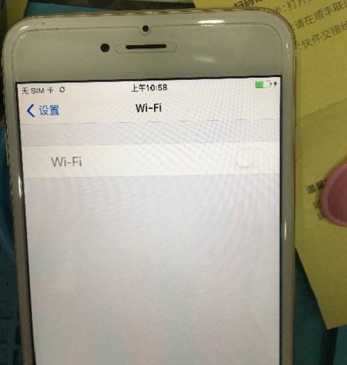 iPhone6P手机WiFi打不开非芯片问题维修