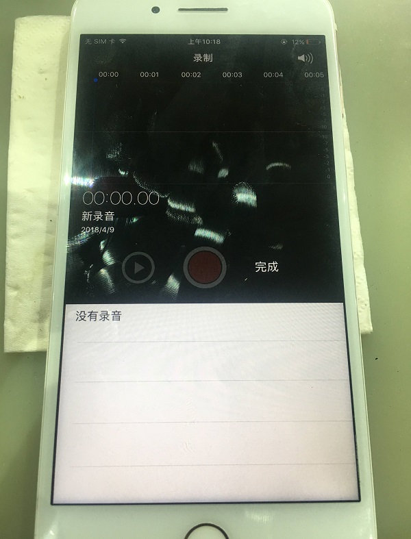 iPhone7P摔后手机莫名卡顿维修