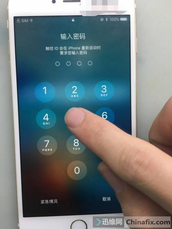 iPhone6s Plus 手机进水屏幕失灵、耗电快维修案列