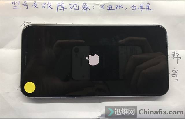 iPhone X手机开机白苹果重启故障维修