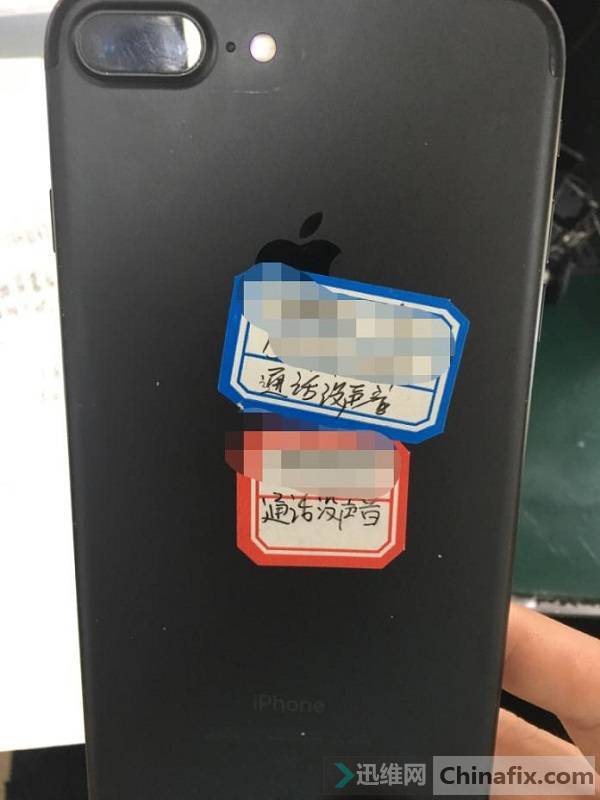 iPhone 7 Plus手机无送话故障维修一例