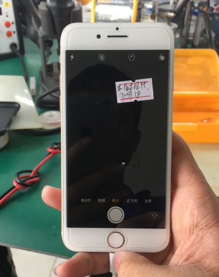 iPhone 8手机后摄无法拍照故障维修