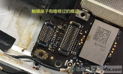 iPad mini1无触摸故障维修