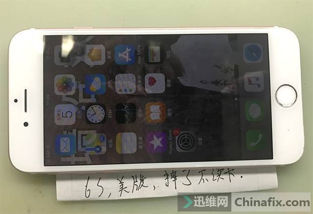 iPhone 6s摔后插卡无反应 不读卡故障维修