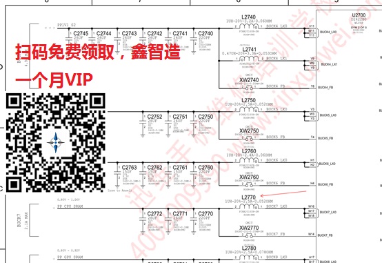 iPhone X 缺电压疑似通病故障维修一例