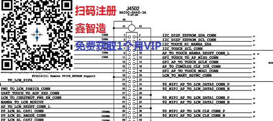 iPhone 6s Plus 进水腐蚀导致不开机无声音维修