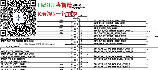 iPhone7二修显示触摸座子附近小元件空焊导致无触摸维修