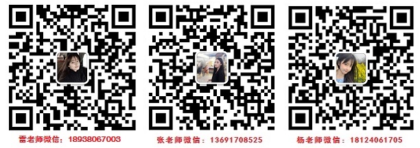微信图片_20200604151133.jpg