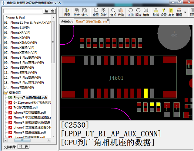 无标题2.png
