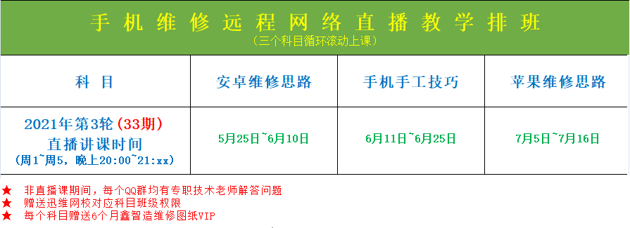 102413x9jawcz98t5805za.png