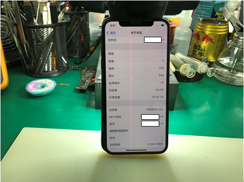 iPhoneX手机不读卡，蜂窝网络更新失败维修 图2