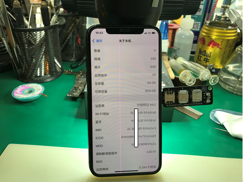 iPhoneX手机不读卡，蜂窝网络更新失败维修 图8