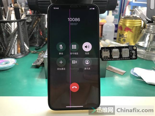 iPhoneX手机不读卡，蜂窝网络更新失败维修 图9