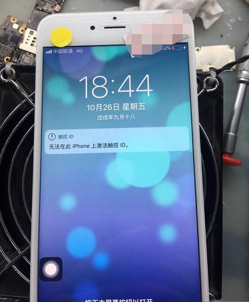 iPhone6 Plus手机无服务，不能接打电话维修 图4