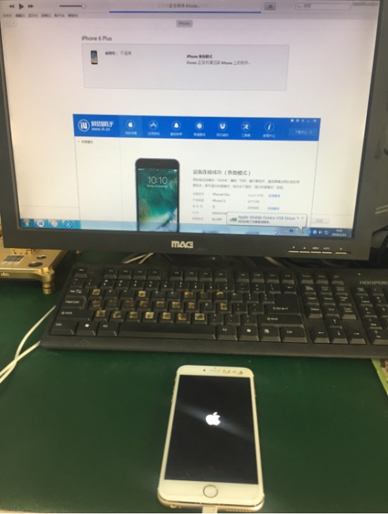 iPhone6 Plus扩容后手机不开机，刷机报错40维修 图2