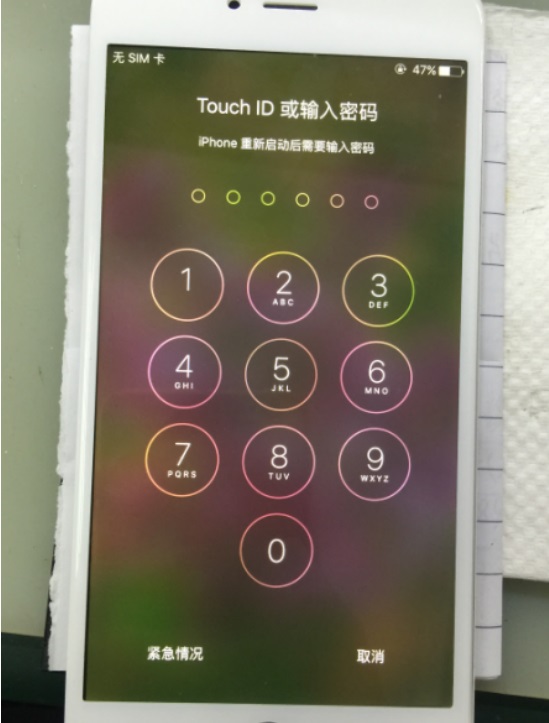 iPhone6 Plus手机开机黑屏不显示维修 图5