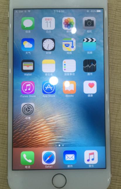 iPhone6 Plus手机花屏维修 图2