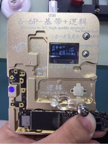 iPhone6手机花屏维修 图7