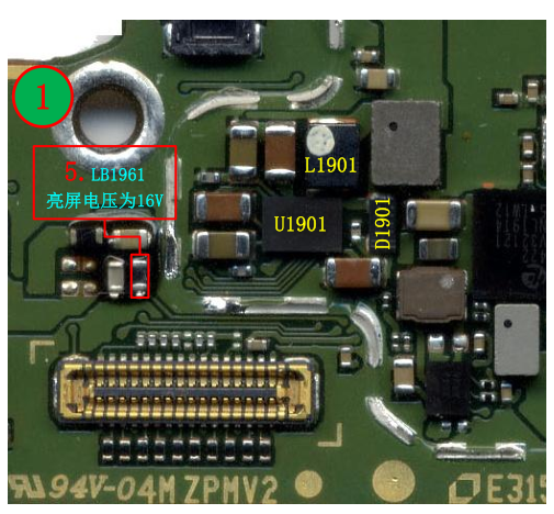 华为荣耀9X手机闪屏黑屏维修 图3