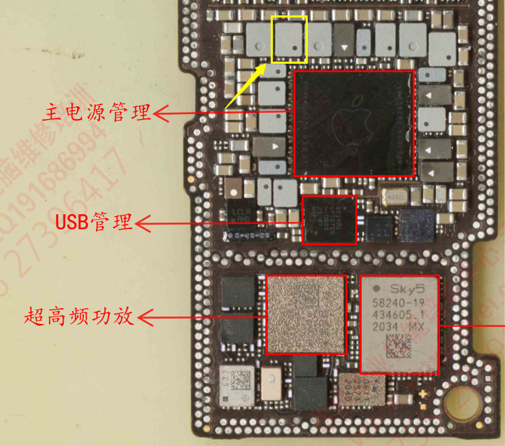 重摔iPhone12 Pro Max手机无法开机维修 图3